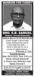 Bro.EB Samuel