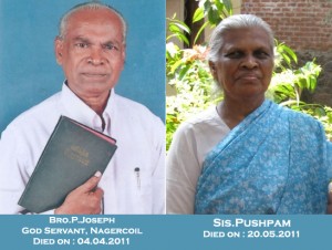 Joseph Pushpam